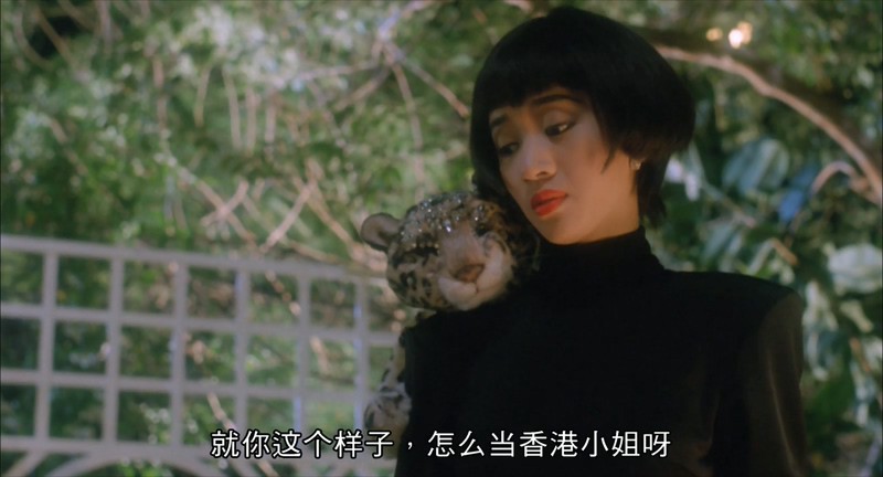 1988爱情喜剧《公子多情》BD720P&BD1080P.国粤双语中字截图;jsessionid=BEIrWXwDxpkd8Kia0SNRL2g444OFqJnfMwJd81PU