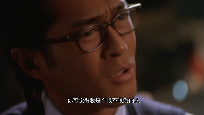 恋情告急剧照