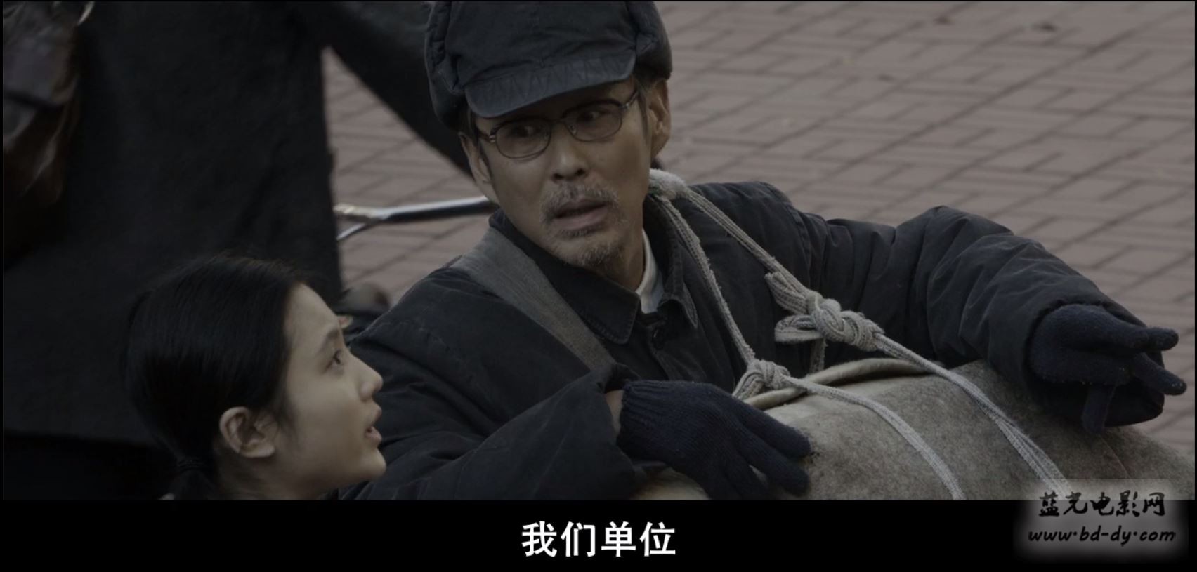 《归来》2014张艺谋剧情.BD720P.高清国语中字截图;jsessionid=a8myZ59d_j1XyIm1ymaHGgsUEhA1iLHfgQS5xQkL