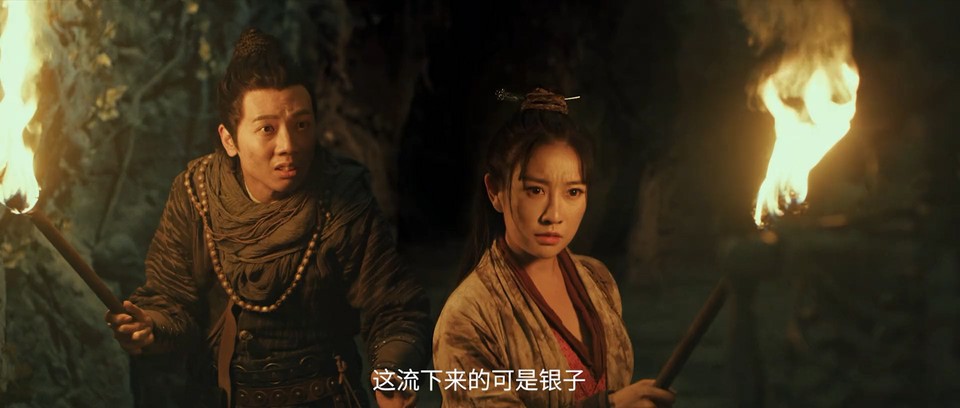 2022悬疑犯罪《新洗冤录》HD1080P.国粤双语中字截图