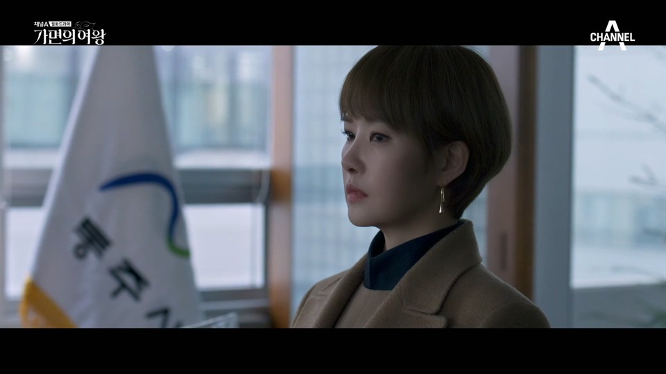 假面女王全集 2023韩剧.HD1080P.韩语中字