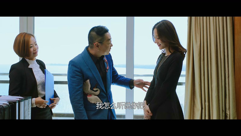 2020爱情喜剧《意外英雄》HD1080P.国语中字截图;jsessionid=ofX5i9rPS67Ywxqxkq6vg53Tsdtw_vbp8Id6lm2M