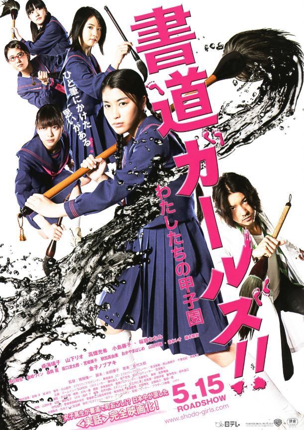 杀释︺笺2008