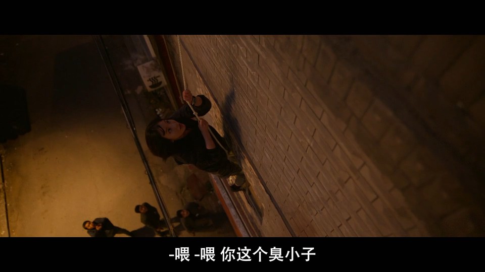 2022韩剧《迷网追凶》10集全.HD1080P.韩语中字截图