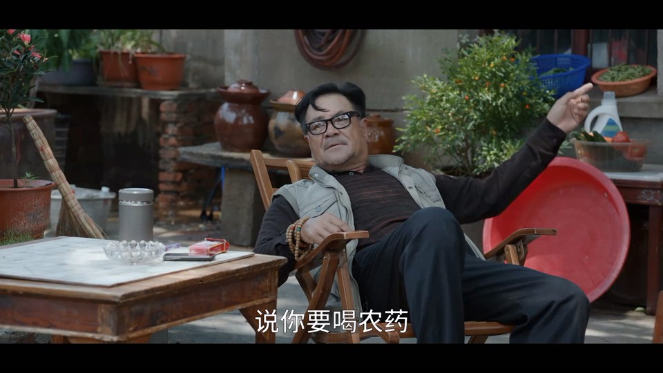点击在新窗口打开