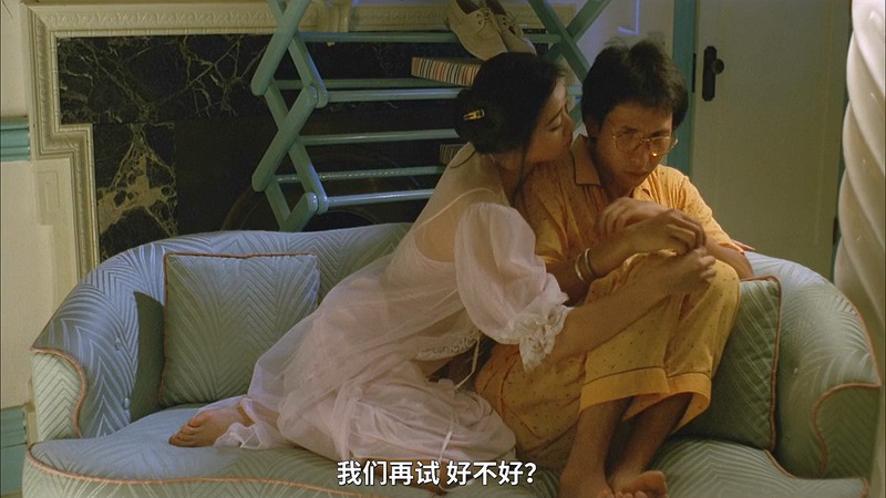 [HD-MP4] 三十处男 / Mr. Virgin (1984)截图