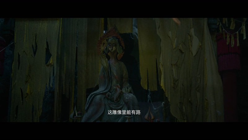 2021奇幻悬疑《鬼吹灯之黄皮子坟》HD1080P.国语中字截图;jsessionid=MqCkvckYkkROkegVFVD10R1bwwc-x4cJZMWnpQUI