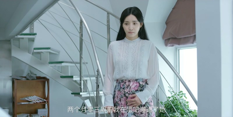 2019奇幻爱情《镇灵攻略》12集全.HD1080P.国语中字截图;jsessionid=8C5UMYiPiCykCXqDbIdGjoH-zjwldAtIUtzoi5SJ