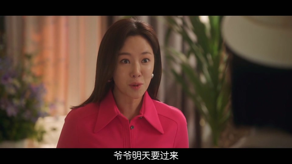  [BT下载][七人的逃脱][更至02集][韩语中字][HD-MP4][1080P] 