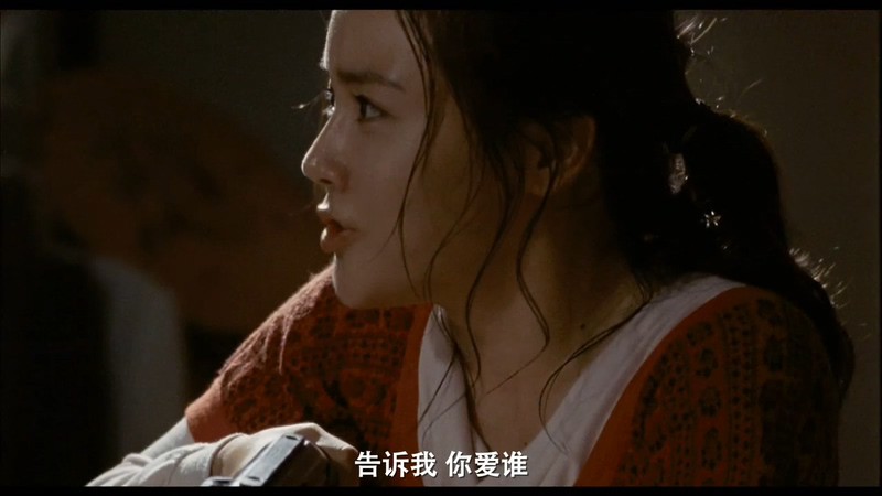 2010爱情犯罪《暴风前夜》HD720P&HD1080P.韩语中字截图;jsessionid=EmJhwrzVdsC5B6Wol6C7lUhO3HWDHsVY-9r7U6mw