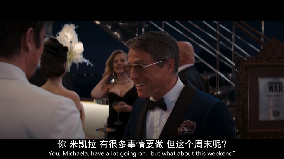 2023动作喜剧《金爆行动》HD1080P.英语中英双字截图