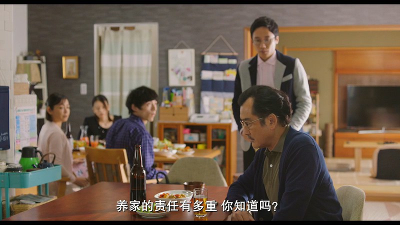 2019日本剧情《最终幻想14：光之老爸 剧场版》BD720P&BD1080P.日语中字截图