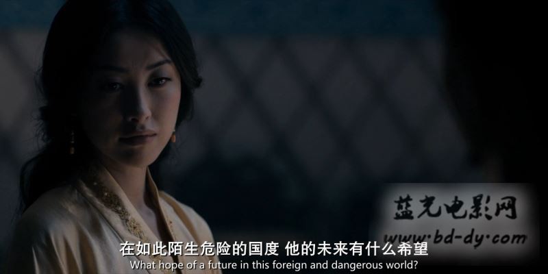 《马可波罗 第二季》1-10全集.2016动作冒险.HD720P.中英双字截图