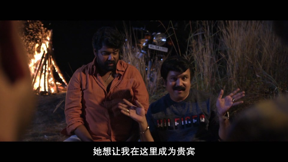 2021冒险喜剧《结缘千万里》HD1080P.马拉雅拉姆语中字截图;jsessionid=6z3SSQjGB8-iVDYw2TxPLPPnvdn9wIOWdIl-aF6s