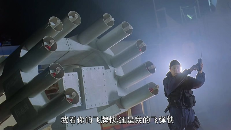 2000动作喜剧《中华赌侠》HD1080P.国粤双语中字截图