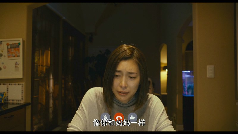 2019高分剧情《漫长的告别》BD720P&BD1080P.日语中字截图