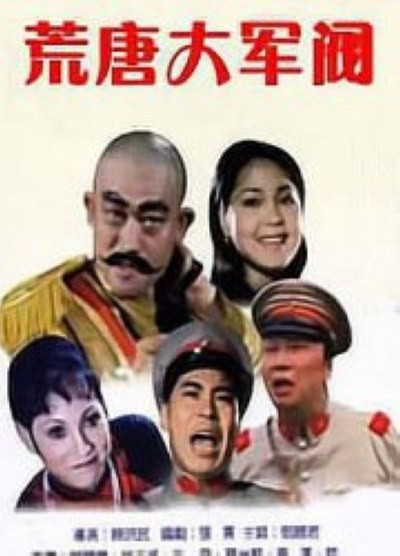 看见你就笑封面图