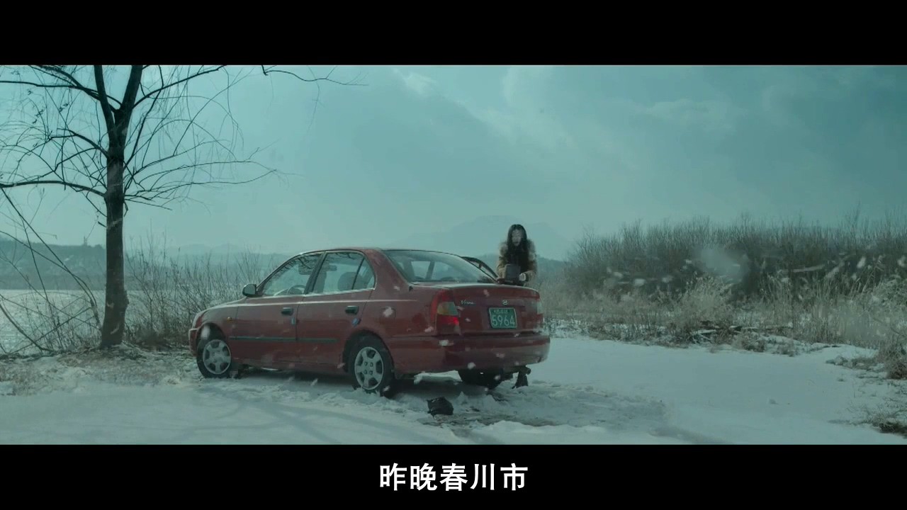 《另有他路》2017爱情剧情.HD720P.韩语中字截图