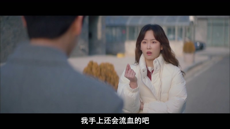 2021韩剧《你是我的春天》16集全.HD1080P.韩语中字截图