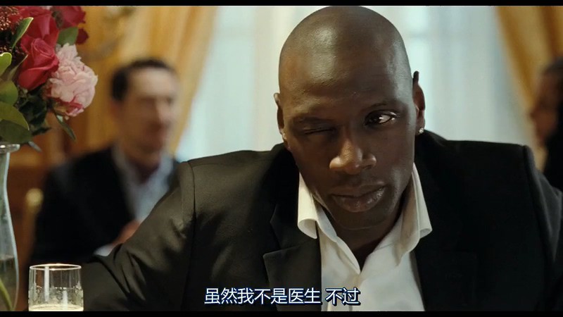 2011高分喜剧《触不可及》BD720P.法语中字截图