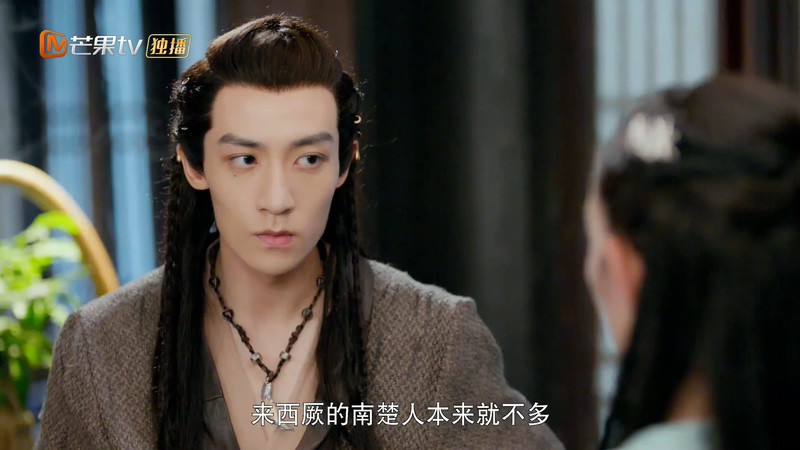 2021国剧《玲珑狼心》24集全.HD1080P.国语中字截图