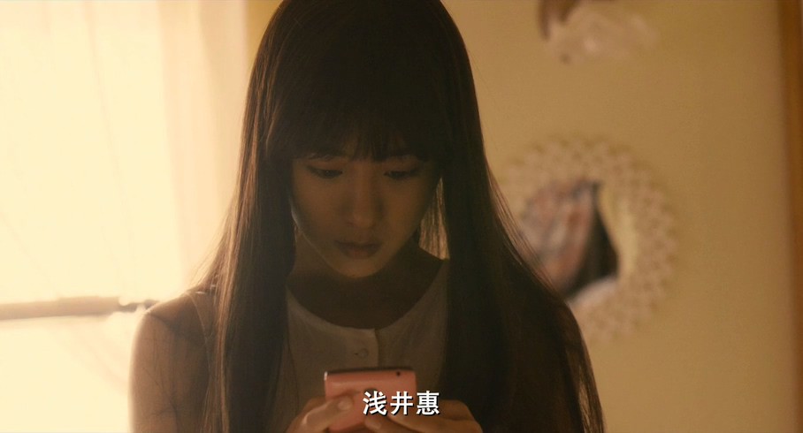 2017奇幻剧情《重启咲良田后篇》BD720P.日语中字截图;jsessionid=syikYbVjSybj4UnPPArpWzdze3NWia0zZFCiWmAJ