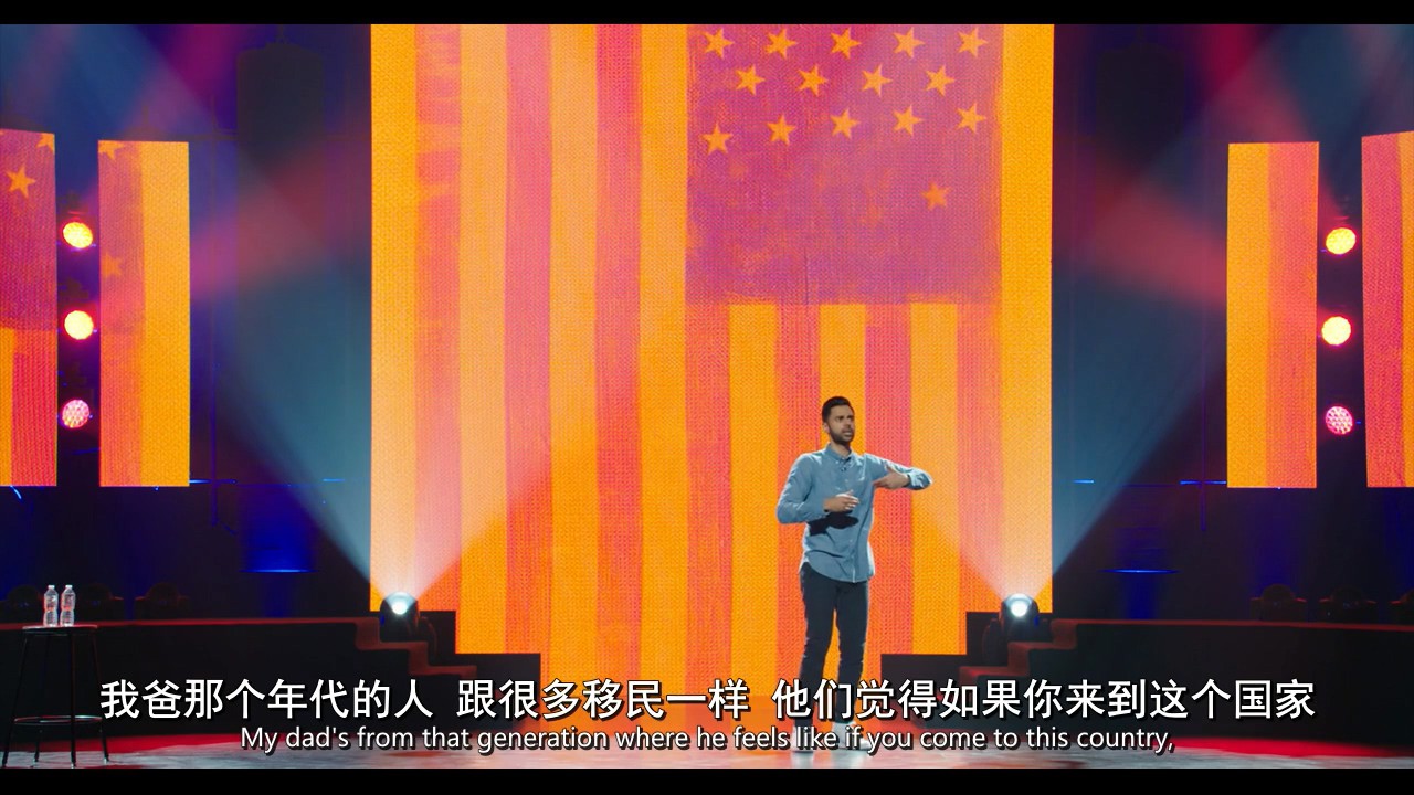 《哈桑·明哈杰：返校之王》2017喜剧脱口秀.HD720P.中英双字截图