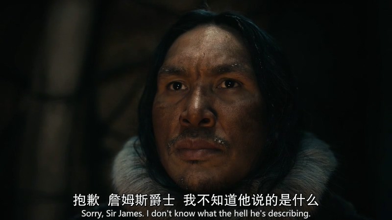 2018高分恐怖美剧《极地恶灵第一季》10集全.BD720P.英语中英双字截图