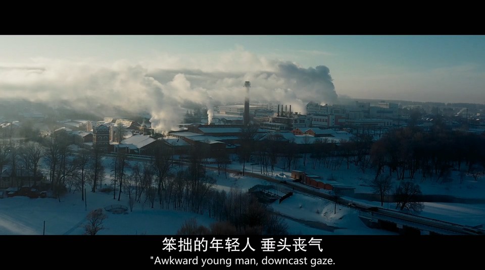 2023悬疑动作《追凶》HD1080P.英语中字截图