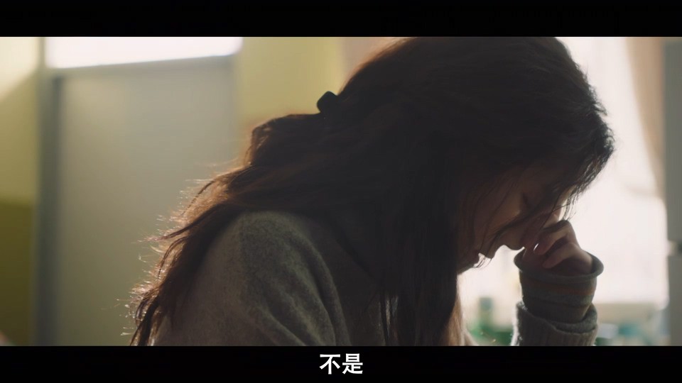 2021韩剧《你的倒影》16集全.HD1080P.韩语中字截图