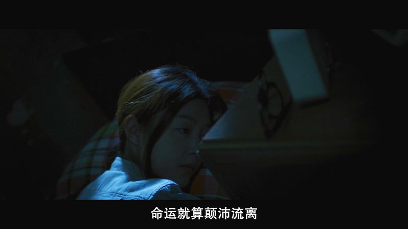 2019悬疑剧情《双魂》BD720P&BD1080P.国粤双语中字截图;jsessionid=IygFJiu0m1q1W12ULrMJfuL1WkM_se30wmvEZ8gS