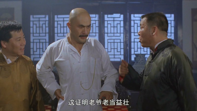 猛鬼食人胎剧照