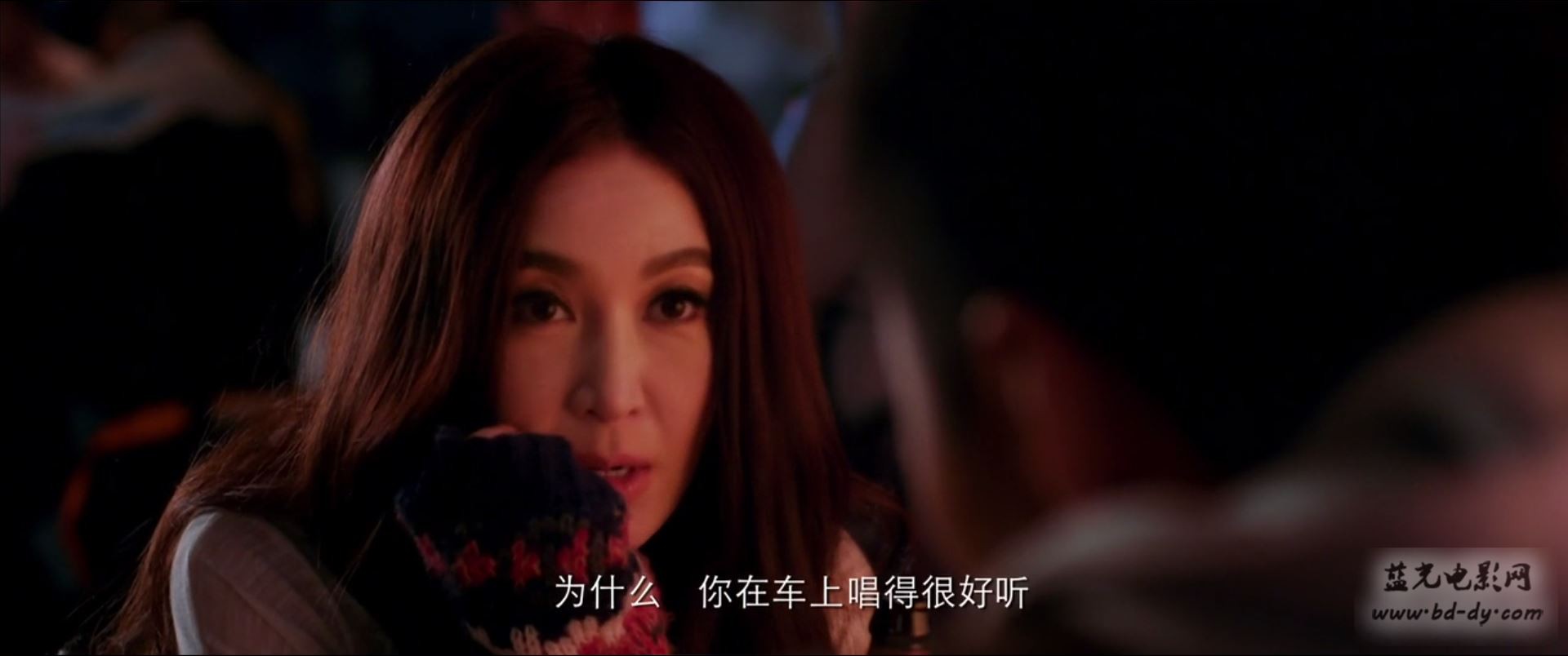 《爱在深秋》HD720P.国语中字.HD720P.国语中字截图