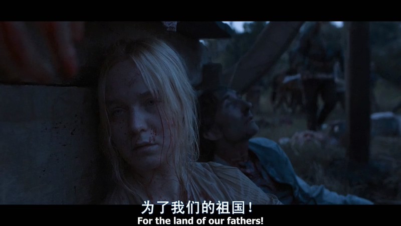 2016历史战争《沃伦》BD720P.波兰语中英双字截图;jsessionid=8DmThMsViICCi5u_cGHNY28znRS5K5QobfJTVRmm