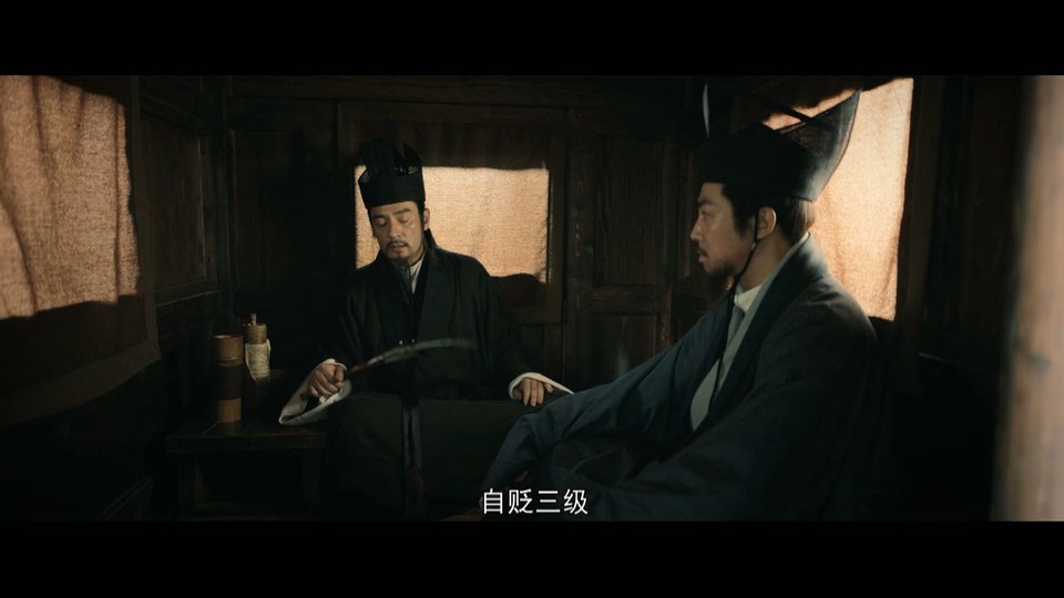 2022国剧《风起陇西》更至12集.HD1080P.国语中字截图