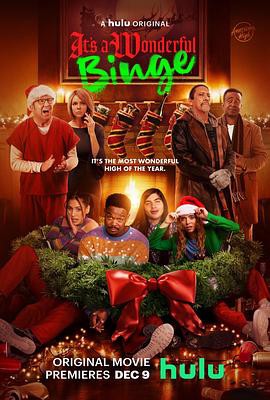 放纵狂欢2封面图