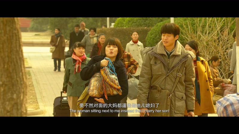 2019国产爱情《大约在冬季》HD1080P.国语中字截图