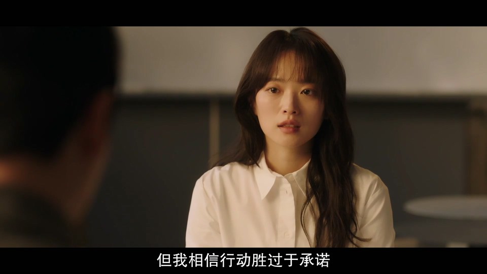 2023韩剧《有益的欺诈》16集全.HD1080P.韩语中字截图