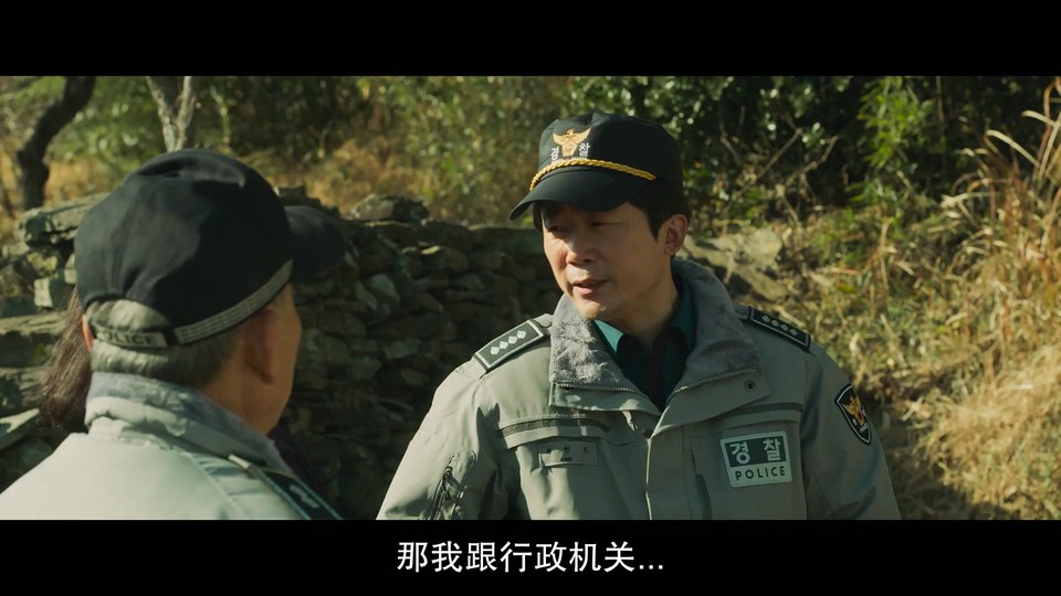 2023韩国剧情《熊男》HD1080P.韩语中字截图;jsessionid=Mw1nBIOqZOQjOL81f8Ib2buNnS676XkZgJQU5xyk