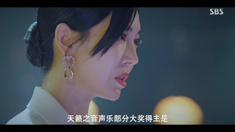 2021韩剧《顶楼 第二季》13集全.HD1080P.韩语中字截图