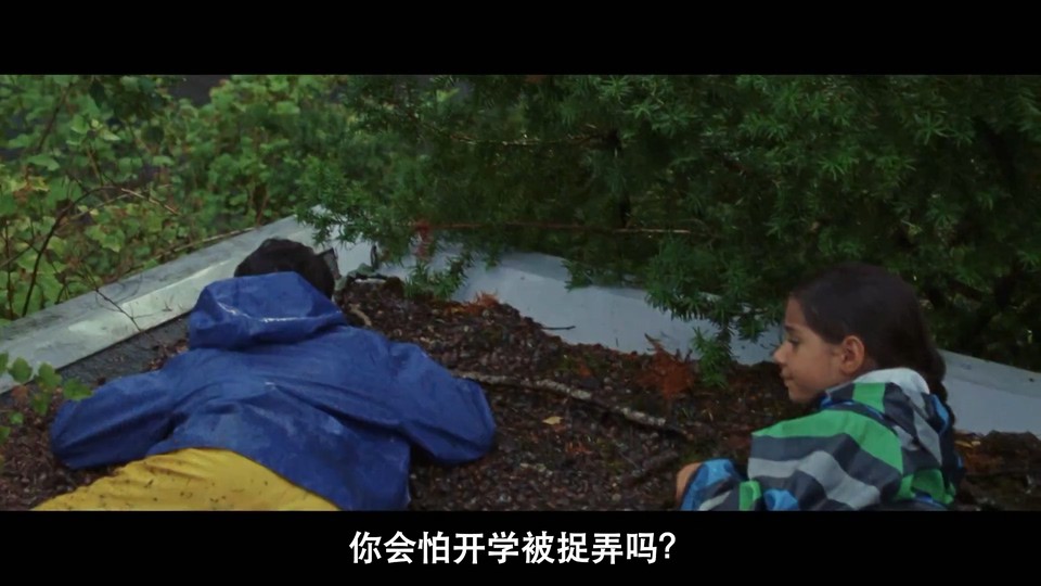 2020芬兰剧情《此时此爱》HD720P&HD1080P.多语中字截图