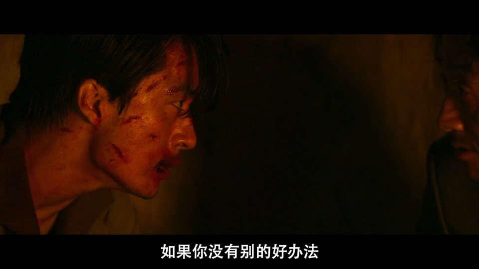 2021历史惊悚《摩加迪沙》HD720P&HD1080P.韩语中字截图;jsessionid=K8XUwqI5o7LL8JxR9EA6NFC4n85Chd7gcbZwl-8W