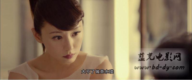 《我的老婆是明星》2016爱情喜剧.HD720P.国语中字截图