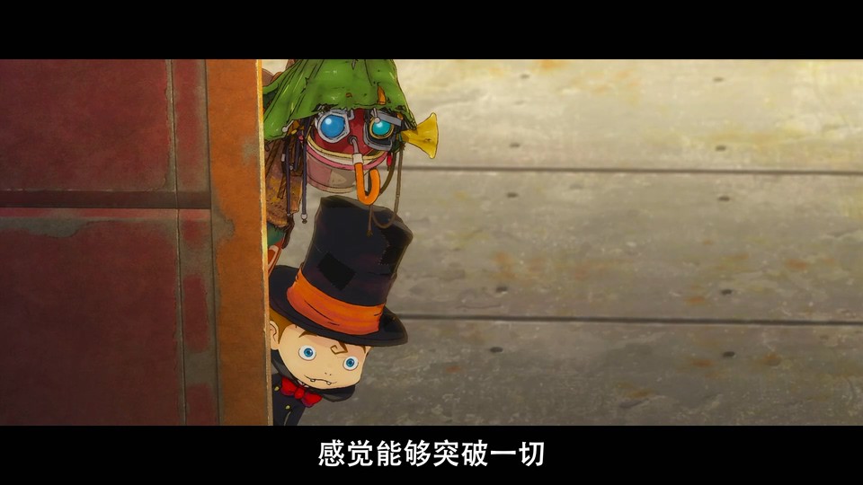 2020日本动画《烟囱小镇的普佩尔》HD720P&HD1080P.日语中字截图