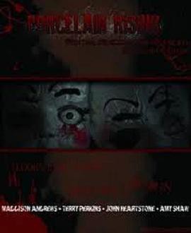 夺命玩偶封面图