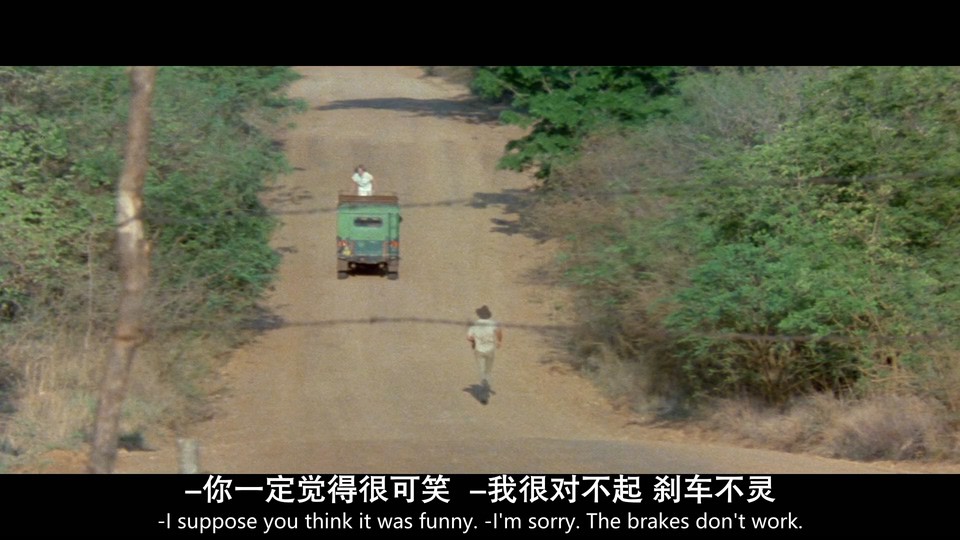 上帝也疯狂1剧照