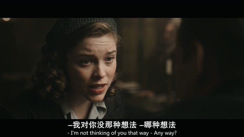 2018惊悚传记《红琼》HD720P&HD1080P.英语中英双字截图