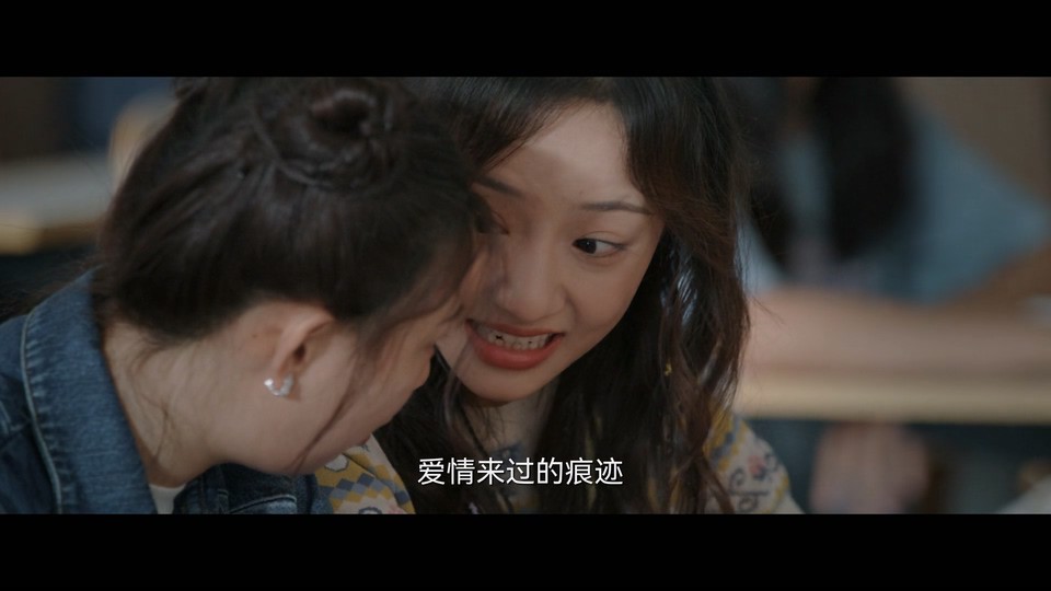 2023国剧《理科生坠入情网》24集全.HD1080P.国语中字截图;jsessionid=lRVgc4ebUP4r2rbKo_JY3jewuyQTLs4BuAh_oQB_