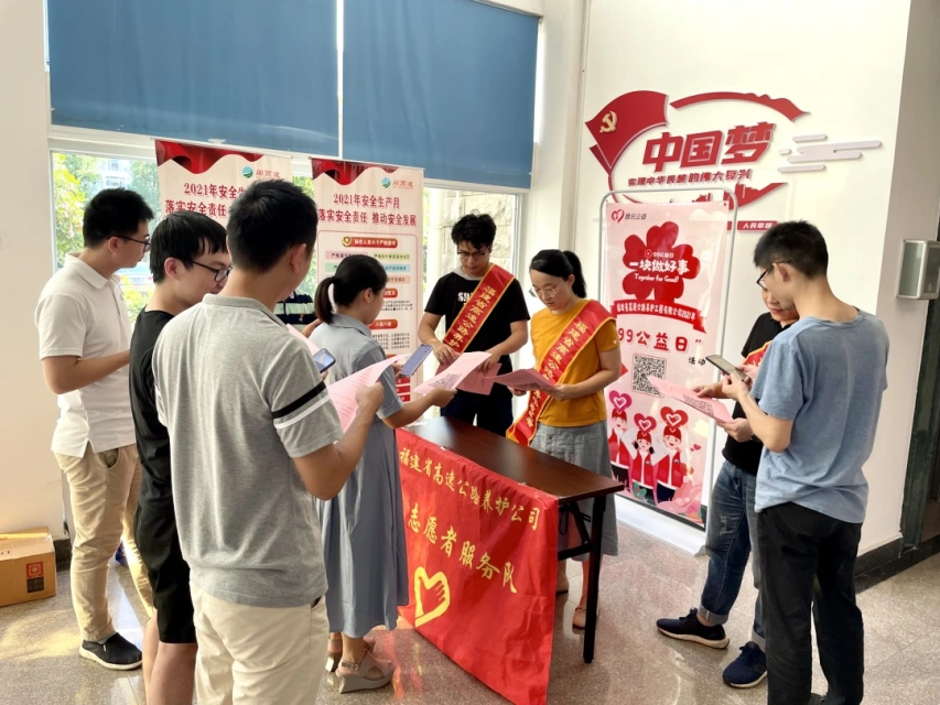 福建高速养护网 -  华体会正规平台