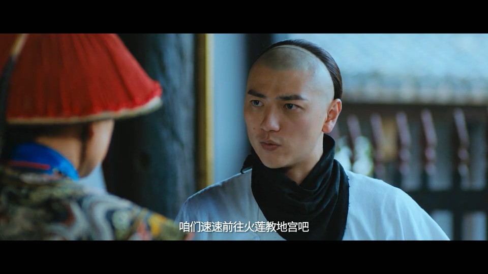 2022古装动作《武神苏乞儿之红莲虫蛊》HD1080P.国语中字截图;jsessionid=fWxiRFDHp30N9QnCotYL8IaxN0EBX9ZD9UhObFIt